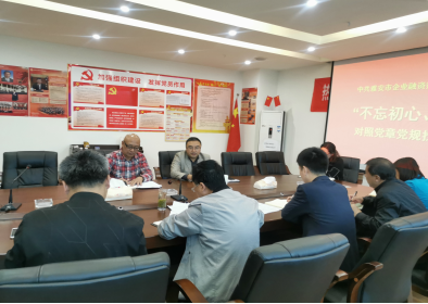 �Г�(d��n)����˾���_���������ġ���ӛʹ���� ���}������(du��)���h���hҎ(gu��)�Ҳ�����}��(hu��)�h.png